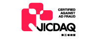 JICDAQ（一般社団法人デジタル広告品質認証機構）による認証の取得。無効トラフィック対策認証