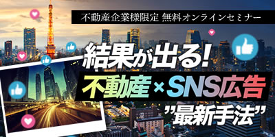 21年最新 初心者向けyoutube広告の種類とターゲティング 効果的な使い方を解説 バリュークリエーション株式会社